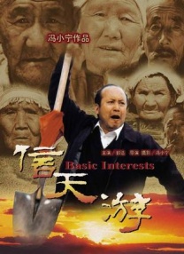 好看的韩国电影中文字幕