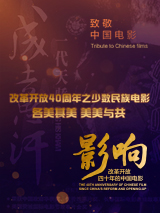 好看的韩国电影中文字幕